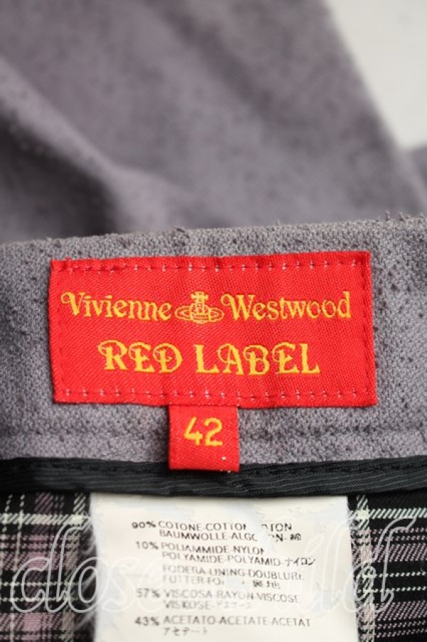 画像3: ヴィヴィアンウエストウッド 中古 / 起毛変形スカート 42（11号相当） 灰  H-26-03-22-016-sk-OD-ZH (3)