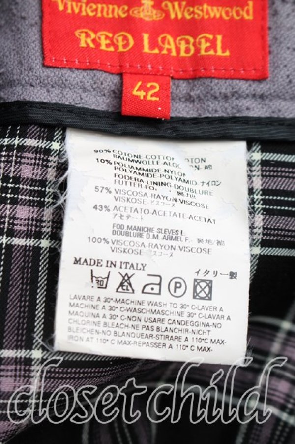 画像4: ヴィヴィアンウエストウッド 中古 / 起毛変形スカート 42（11号相当） 灰  H-26-03-22-016-sk-OD-ZH (4)