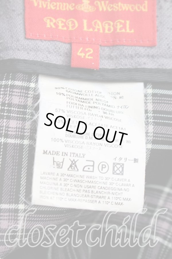 画像4: ヴィヴィアンウエストウッド 中古 / 起毛変形スカート 42（11号相当） 灰  H-26-03-22-016-sk-OD-ZH (4)