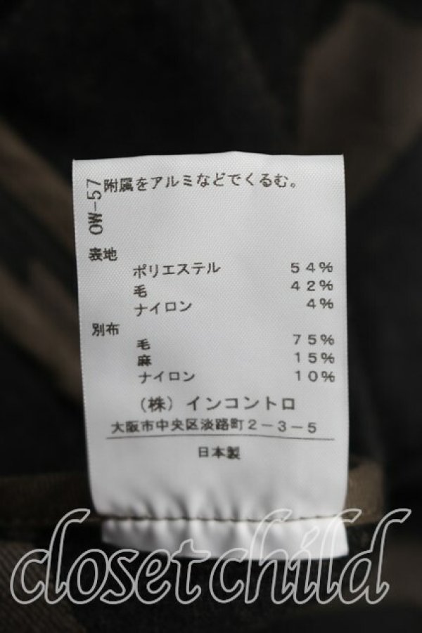 画像7: ヴィヴィアンウエストウッド 中古 / 総柄フラップセットアップ 2（9号相当） カーキ  H-26-03-22-017-su-OD-ZH (7)