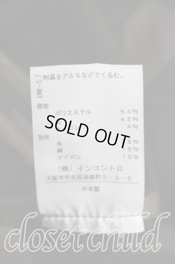 画像7: ヴィヴィアンウエストウッド 中古 / 総柄フラップセットアップ 2（9号相当） カーキ  H-26-03-22-017-su-OD-ZH (7)