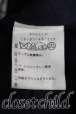 画像6: ヴィヴィアンウエストウッド 中古 / パッチワークセットアップ 2（9号相当） 紺  H-26-03-22-018-su-OD-ZH (6)