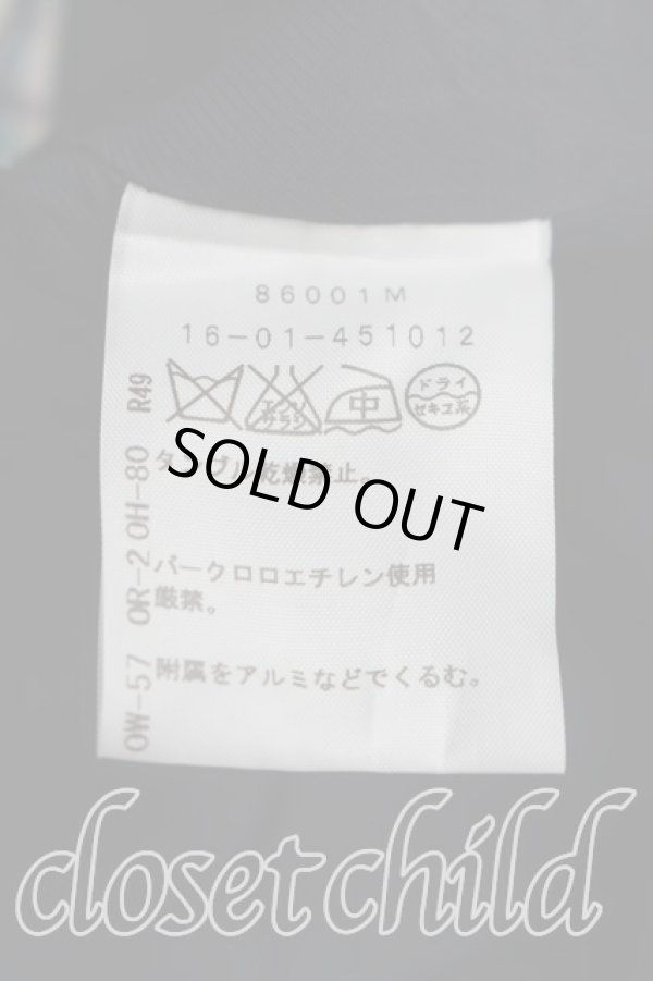 画像6: ヴィヴィアンウエストウッド 中古 / パッチワークセットアップ 2（9号相当） 紺  H-26-03-22-018-su-OD-ZH (6)