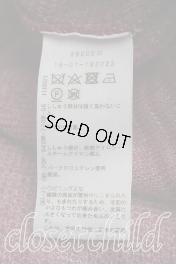 画像4: ヴィヴィアンウエストウッド 中古 / 単色オーブ刺繍ハイネックニット 2（9号相当） 紫  H-26-03-29-017-to-OD-ZH (4)
