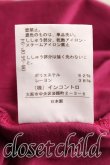 画像5: ヴィヴィアンウエストウッド 中古 / エッセンシャルオーブカットソー 3（11号相当） 紫  H-26-03-29-018-to-OD-ZH (5)