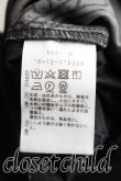 画像4: ヴィヴィアンウエストウッド 中古 / オーブジャガードサルエルパンツ 02（9号相当） 黒  H-26-03-29-020-pa-OD-ZH (4)