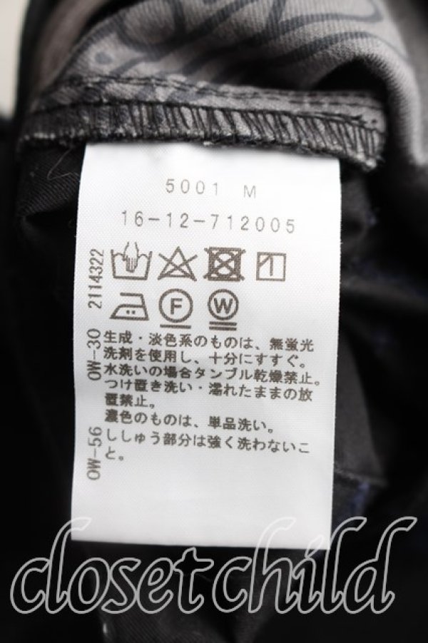 画像4: ヴィヴィアンウエストウッド 中古 / オーブジャガードサルエルパンツ 02（9号相当） 黒  H-26-03-29-020-pa-OD-ZH (4)
