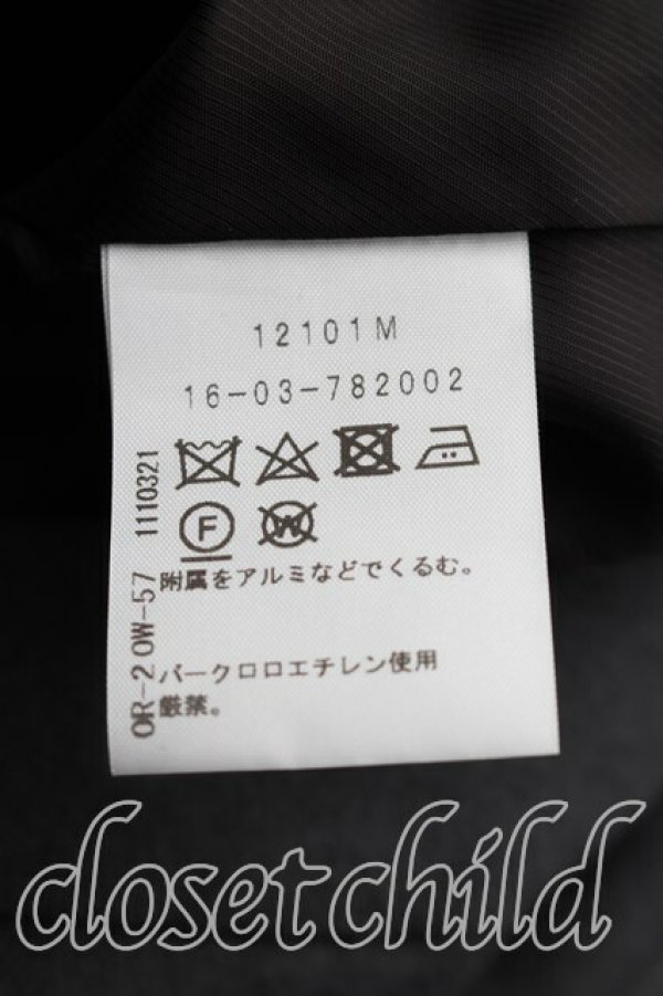 画像4: ヴィヴィアンウエストウッド 中古 / テーパードパンツ 2（9号相当） 灰  H-26-03-29-021-pa-OD-ZH (4)