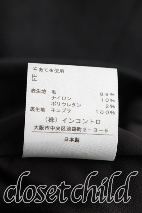 画像5: ヴィヴィアンウエストウッド 中古 / テーパードパンツ 2（9号相当） 灰  H-26-03-29-021-pa-OD-ZH (5)