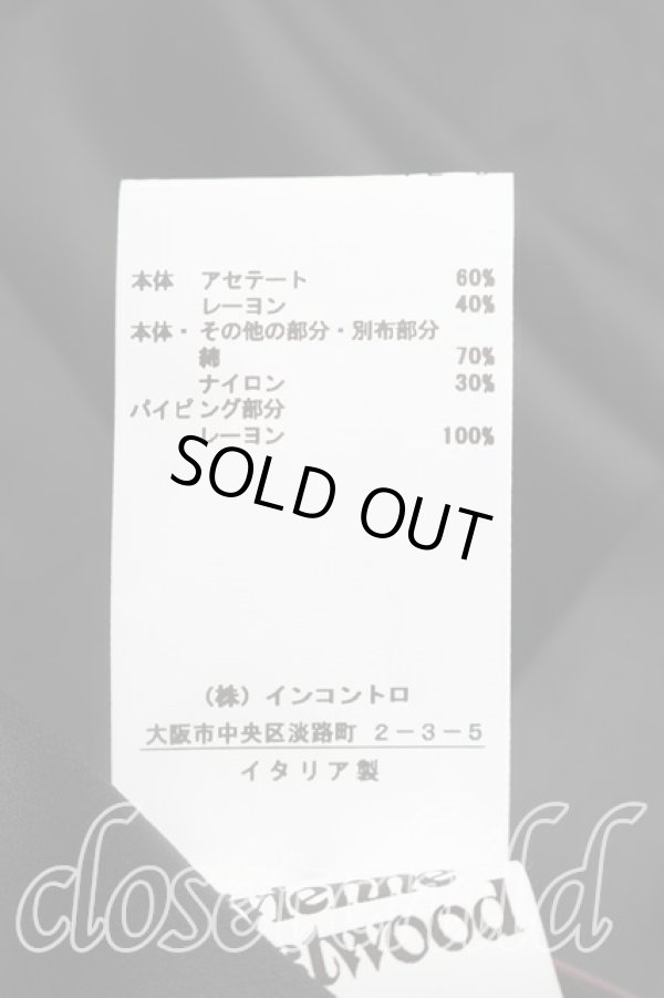 画像5: ヴィヴィアンウエストウッド 中古 / レースフラップスカート 40（9号相当） 黒  H-26-03-29-022-sk-OD-ZH (5)