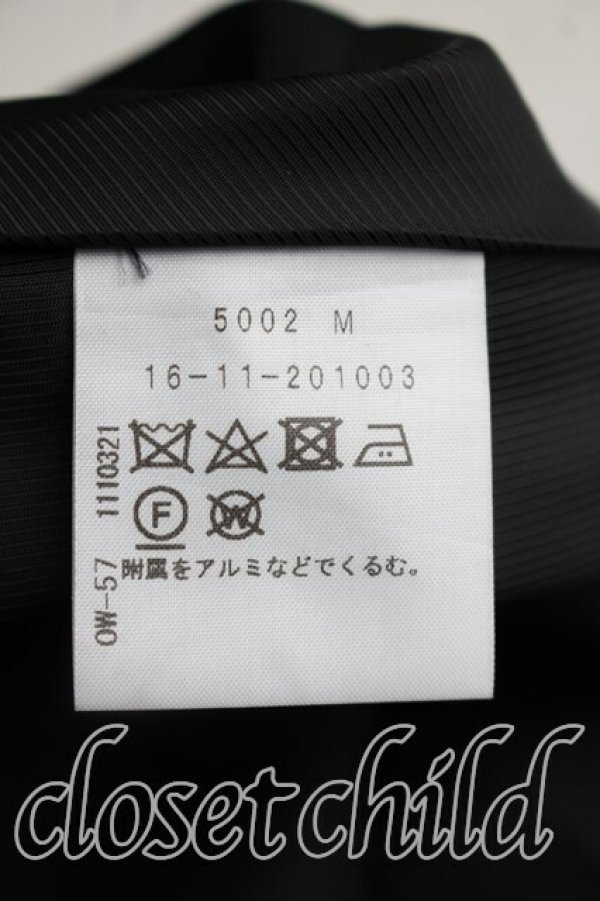 画像4: ヴィヴィアンウエストウッド 中古 / ライディングスカート 01（7号相当） 灰  H-26-03-29-023-sk-OD-ZH (4)