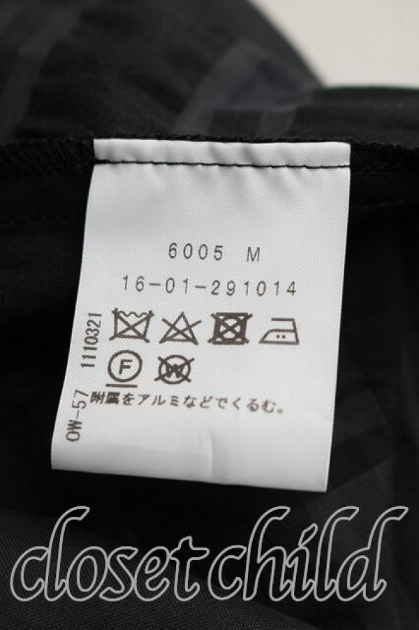 画像5: ヴィヴィアンウエストウッド 中古 / チェックロングスカート 2（9号相当） 黒  H-26-03-29-025-sk-OD-ZH (5)