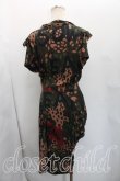 画像2: ヴィヴィアンウエストウッド 中古 / カモフラージュワンピース 40（9号相当） カーキ  H-26-03-29-003-op-OD-ZH (2)