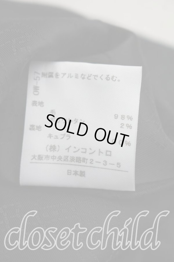 画像5: ヴィヴィアンウエストウッド 中古 / ダブルジャケット 3（11号相当） 黒  H-26-03-29-027-jc-OD-ZH (5)