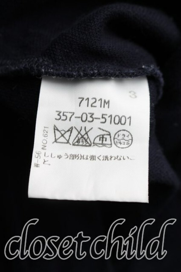 画像4: ヴィヴィアンウエストウッド 中古 / 鹿ノ子ポロワンピース 2（9号相当） 紺  H-26-03-29-028-op-OD-ZH (4)