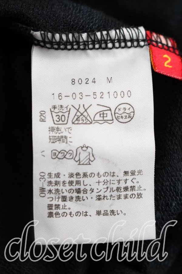 画像4: ヴィヴィアンウエストウッド 中古 / ハートptカットソーワンピ 2（9号相当） 黒ｘ紺  H-26-03-29-029-op-OD-ZH (4)