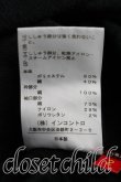 画像5: ヴィヴィアンウエストウッド 中古 / ハートptカットソーワンピ 2（9号相当） 黒ｘ紺  H-26-03-29-029-op-OD-ZH (5)