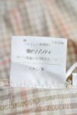画像5: ヴィヴィアンウエストウッド 中古 / ギンガムチェックホルターワンピース 40（9号相当） カーキ  H-26-03-29-031-op-OD-ZH (5)