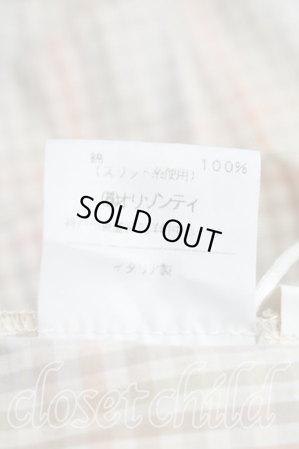 画像5: ヴィヴィアンウエストウッド 中古 / ギンガムチェックホルターワンピース 40（9号相当） カーキ  H-26-03-29-031-op-OD-ZH (5)