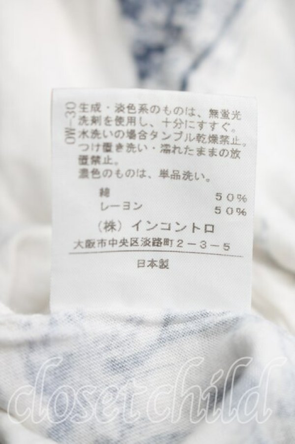 画像5: ヴィヴィアンウエストウッド 中古 / トワレ柄Tシャツ 1（7号相当） 白  H-26-03-29-034-ts-OD-ZH (5)