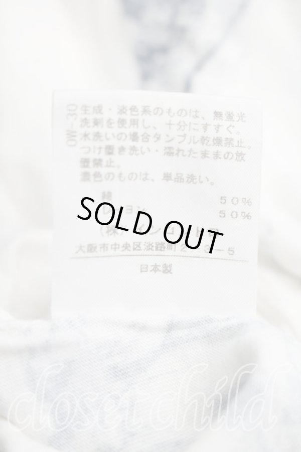 画像5: ヴィヴィアンウエストウッド 中古 / トワレ柄Tシャツ 1（7号相当） 白  H-26-03-29-034-ts-OD-ZH (5)