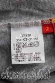 画像4: ヴィヴィアンウエストウッド 中古 / オーブptTシャツ 2（9号相当） 灰  H-26-03-29-035-ts-OD-ZH (4)