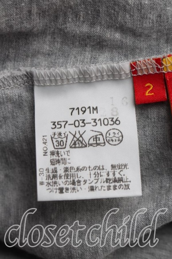 画像4: ヴィヴィアンウエストウッド 中古 / オーブptTシャツ 2（9号相当） 灰  H-26-03-29-035-ts-OD-ZH (4)
