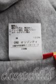 画像5: ヴィヴィアンウエストウッド 中古 / オーブptTシャツ 2（9号相当） 灰  H-26-03-29-035-ts-OD-ZH (5)