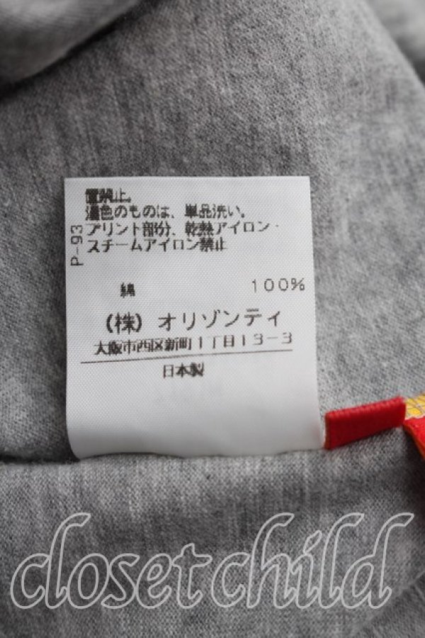 画像5: ヴィヴィアンウエストウッド 中古 / オーブptTシャツ 2（9号相当） 灰  H-26-03-29-035-ts-OD-ZH (5)