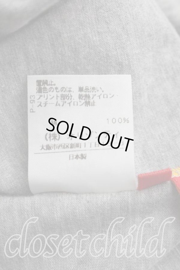 画像5: ヴィヴィアンウエストウッド 中古 / オーブptTシャツ 2（9号相当） 灰  H-26-03-29-035-ts-OD-ZH (5)