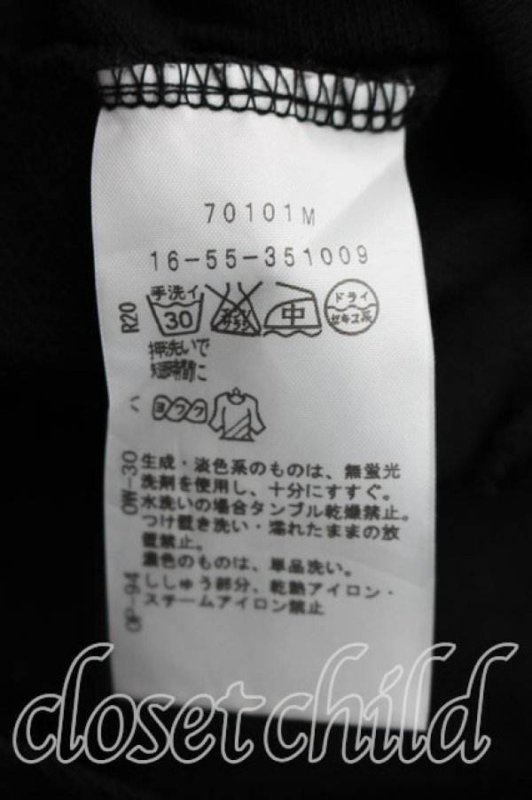 画像4: ヴィヴィアンウエストウッド 中古 / 単色オーブ刺繍ポロ 2（9号相当） 黒  H-26-03-29-036-to-OD-ZH (4)