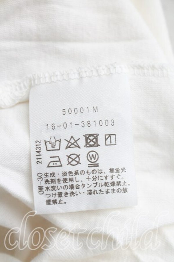 画像4: ヴィヴィアンウエストウッド 中古 / リーフオーブptスクエアカットソー 1（7号相当） 白  H-26-03-29-037-to-OD-ZH (4)