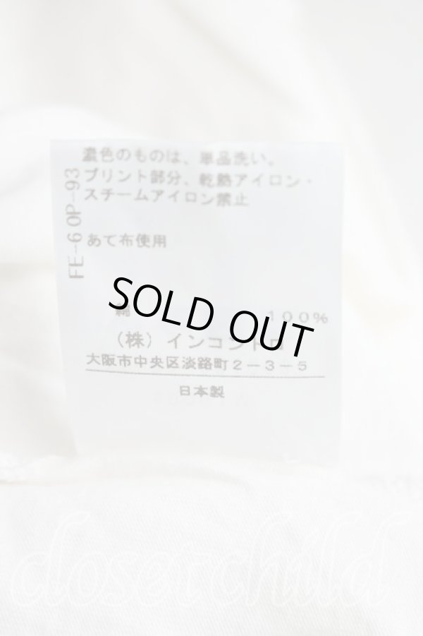 画像5: ヴィヴィアンウエストウッド 中古 / リーフオーブptスクエアカットソー 1（7号相当） 白  H-26-03-29-037-to-OD-ZH (5)