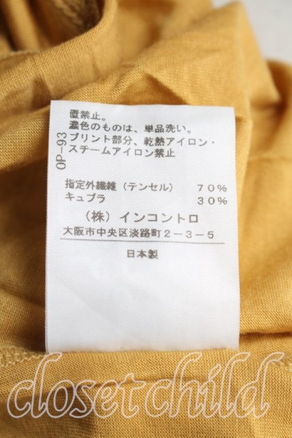 画像5: ヴィヴィアンウエストウッド 中古 / キャットptカットソー 2（9号相当） マスタード  H-26-03-29-038-to-OD-ZH (5)