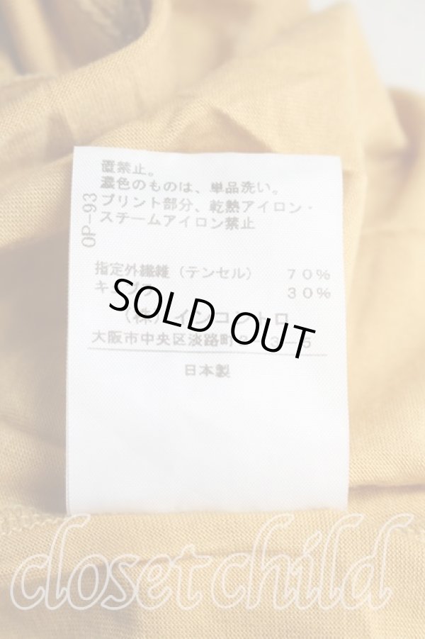 画像5: ヴィヴィアンウエストウッド 中古 / キャットptカットソー 2（9号相当） マスタード  H-26-03-29-038-to-OD-ZH (5)