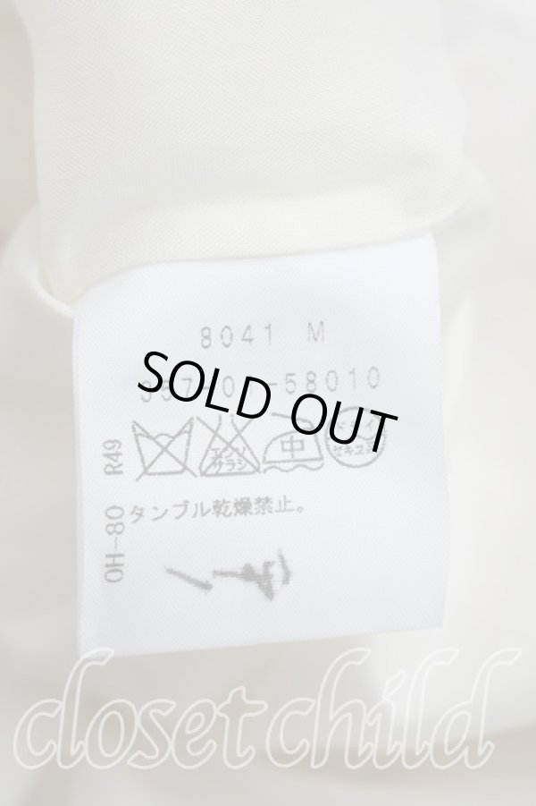 画像4: ヴィヴィアンウエストウッド 中古 / トワレ柄ワンピース 2（9号相当） 紫ｘ生成  H-26-03-29-004-op-OD-ZH (4)