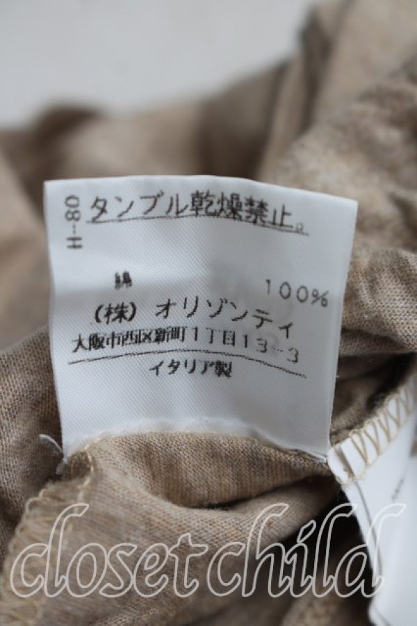画像5: ヴィヴィアンウエストウッド 中古 / 単色オーブ刺繍ポロカットソー S 茶  H-26-03-29-039-to-OD-ZH (5)