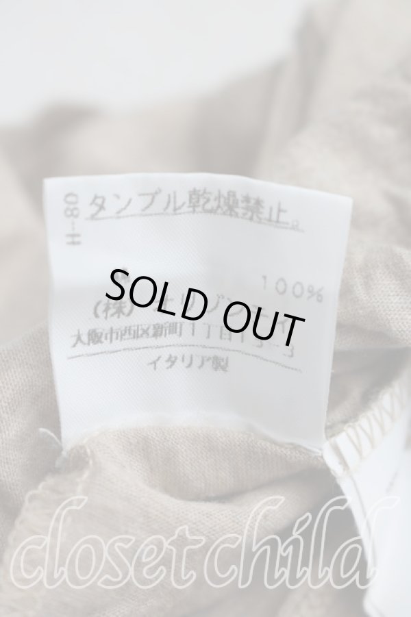 画像5: ヴィヴィアンウエストウッド 中古 / 単色オーブ刺繍ポロカットソー S 茶  H-26-03-29-039-to-OD-ZH (5)