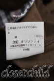 画像5: ヴィヴィアンウエストウッド 中古 / タータンチェック切替ポロ 2（9号相当） カーキ  H-26-03-29-040-to-OD-ZH (5)