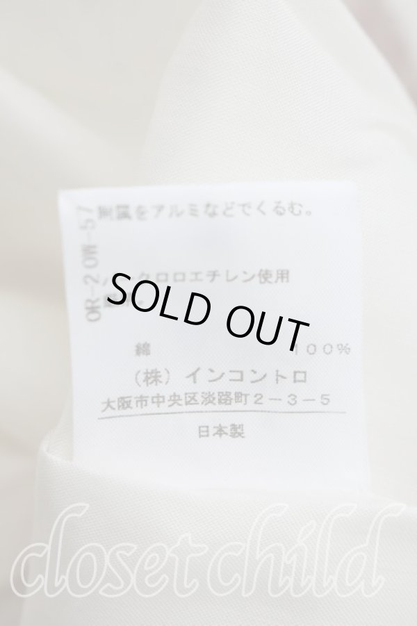 画像5: ヴィヴィアンウエストウッド 中古 / トワレ柄ワンピース 2（9号相当） 紫ｘ生成  H-26-03-29-004-op-OD-ZH (5)