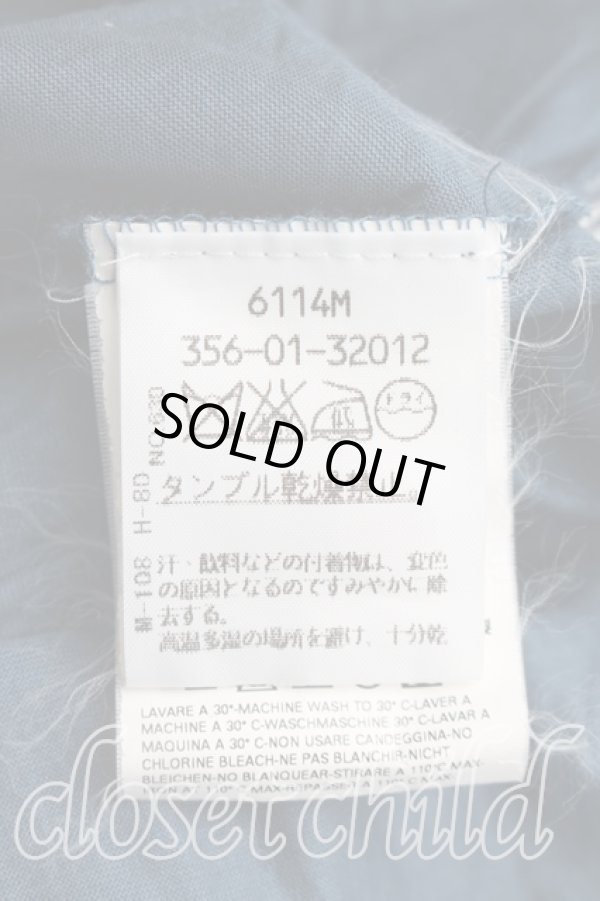 画像4: ヴィヴィアンウエストウッド 中古 / カラーオーブ刺繍ストライプ切替カットソー M 青緑  H-26-03-29-042-to-OD-ZH (4)