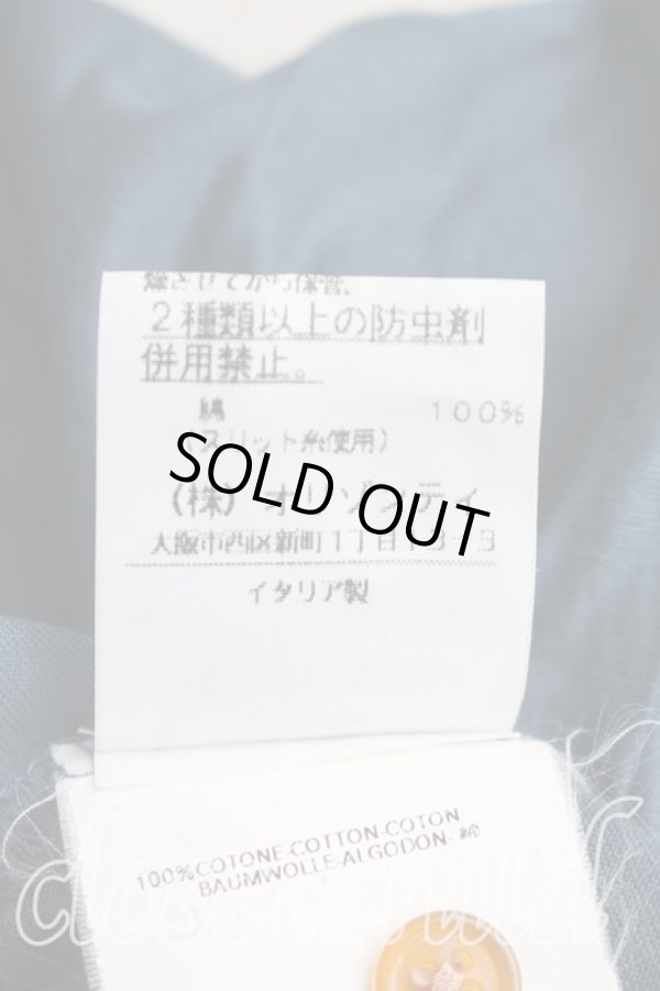 画像5: ヴィヴィアンウエストウッド 中古 / カラーオーブ刺繍ストライプ切替カットソー M 青緑  H-26-03-29-042-to-OD-ZH (5)