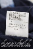 画像5: ヴィヴィアンウエストウッド 中古 / アシメカラーポロシャツ 3（11号相当） 紺  H-26-03-29-043-to-OD-ZH (5)