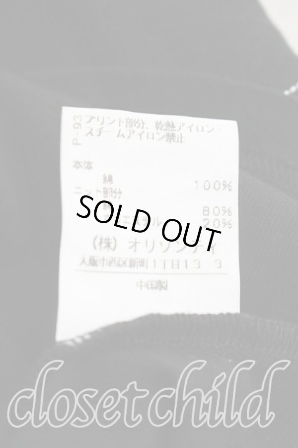 画像5: ヴィヴィアンウエストウッド 中古 / オーブptフレンチスリーブカットソー 2（9号相当） 黒  H-26-03-29-044-to-OD-ZH (5)