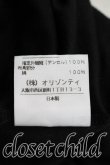 画像5: ヴィヴィアンウエストウッド 中古 / チェック切替ホルターネック 2（9号相当） 黒  H-26-03-29-045-to-OD-ZH (5)