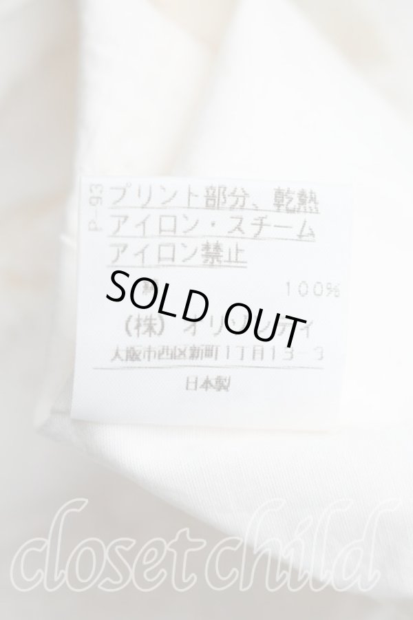 画像5: ヴィヴィアンウエストウッド 中古 / ラメフラワーptウエストコート 2（9号相当） 白  H-26-03-29-046-to-OD-ZH (5)