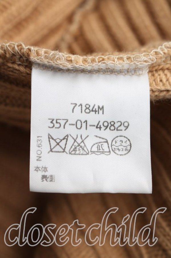 画像4: ヴィヴィアンウエストウッド 中古 / ニットケープ 2（9号相当） 茶  H-26-03-29-047-to-OD-ZH (4)
