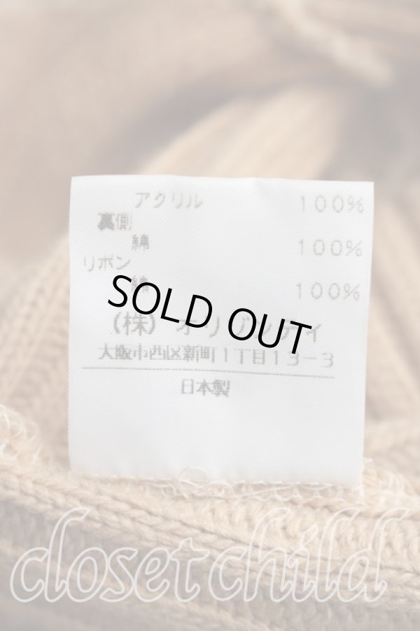 画像5: ヴィヴィアンウエストウッド 中古 / ニットケープ 2（9号相当） 茶  H-26-03-29-047-to-OD-ZH (5)