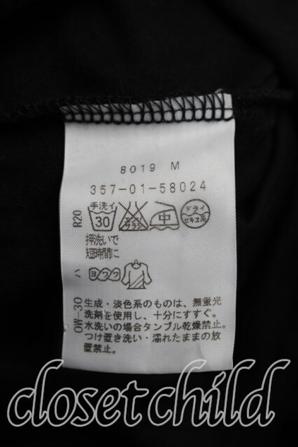 画像4: ヴィヴィアンウエストウッド 中古 / 単色オーブ刺繍カットソーワンピ 2（9号相当） 黒  H-26-03-29-005-op-OD-ZH (4)