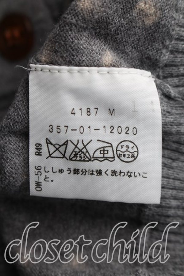 画像4: ヴィヴィアンウエストウッド 中古 / 単色オーブ刺繍ドットカーディガン 2（9号相当） 灰  H-26-03-29-048-to-OD-ZH (4)